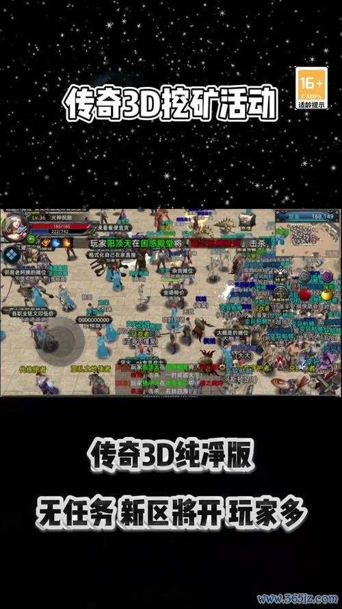 挖金矿小游戏最全游戏攻略解说_挖金矿小游戏最新游戏技巧通关