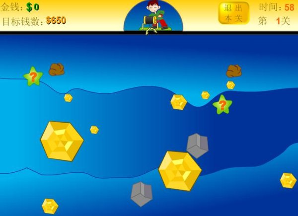 挖金矿小游戏最全游戏攻略解说_挖金矿小游戏最新游戏技巧通关