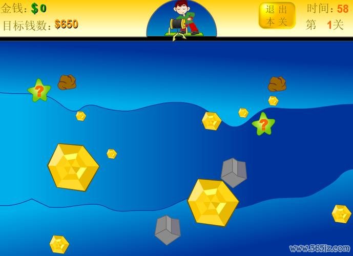 挖金矿小游戏最全游戏攻略解说_挖金矿小游戏最新游戏技巧通关