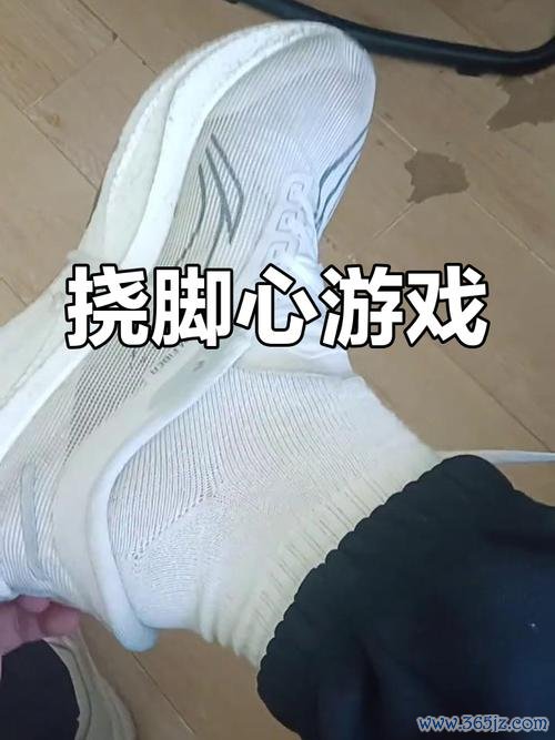 挠痒游戏最全游戏攻略解说_挠痒游戏最新游戏技巧通关