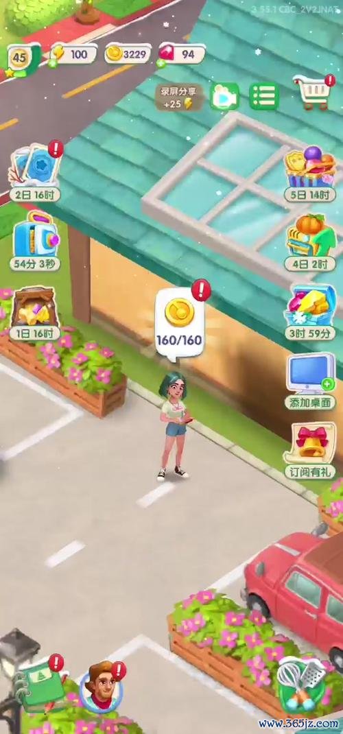 挖金游戏最全攻略解说_挖金游戏最新技巧通关