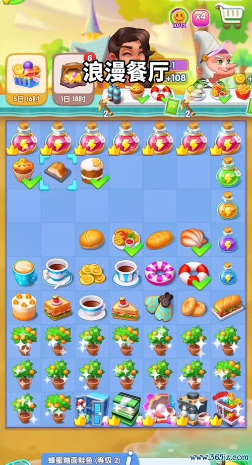 挖金游戏最全攻略解说_挖金游戏最新技巧通关