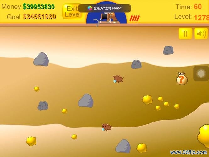 挖金子最全游戏攻略解说_挖金子最新游戏技巧通关