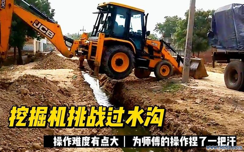 挖掘机大挑战最全游戏攻略解说_挖掘机大挑战最新游戏技巧通关