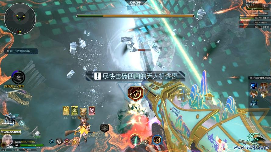 挑战游戏最全攻略解说_挑战游戏最新技巧通关