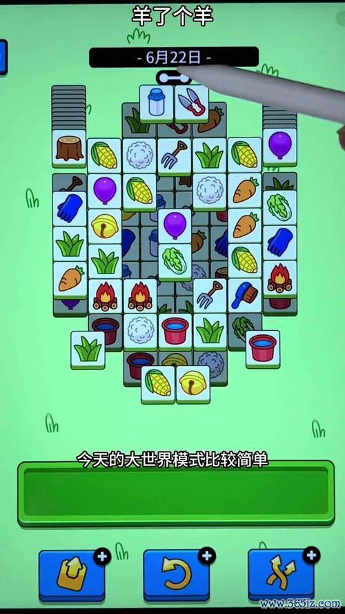 挑战游戏最全攻略解说_挑战游戏最新技巧通关