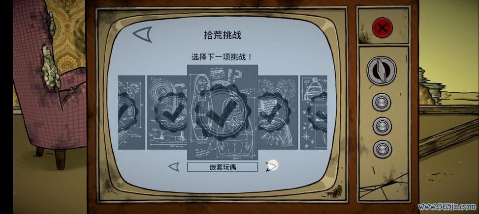 挑战模式全流程攻略解析_挑战模式最新通关技巧汇总