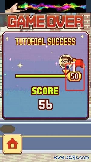 挑战巅峰最全游戏攻略解说_挑战巅峰最新游戏技巧通关