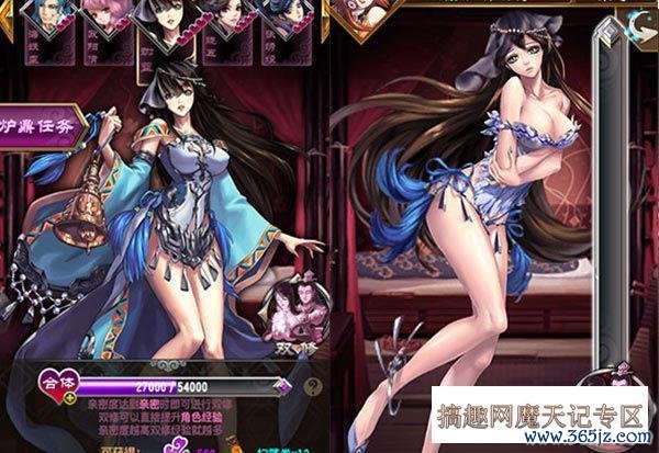 按摩游戏最全游戏攻略解说_按摩游戏最新游戏技巧通关