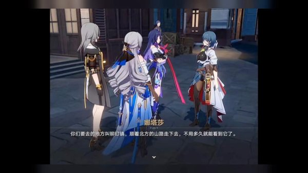 指引者最全游戏攻略解说_指引者最新游戏技巧通关