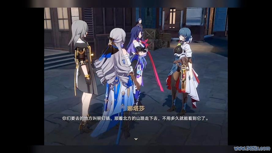 指引者最全游戏攻略解说_指引者最新游戏技巧通关