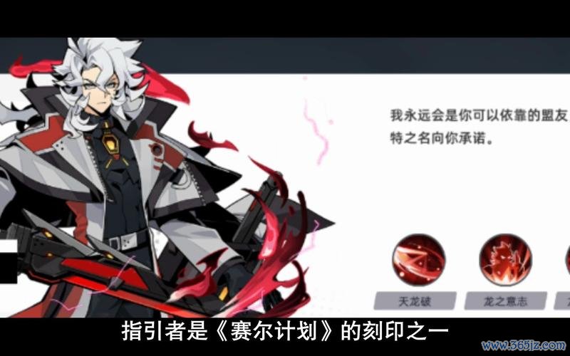 指引者最全游戏攻略解说_指引者最新游戏技巧通关