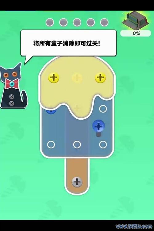 指尖上的最全游戏攻略解说_指尖上的最新游戏技巧通关