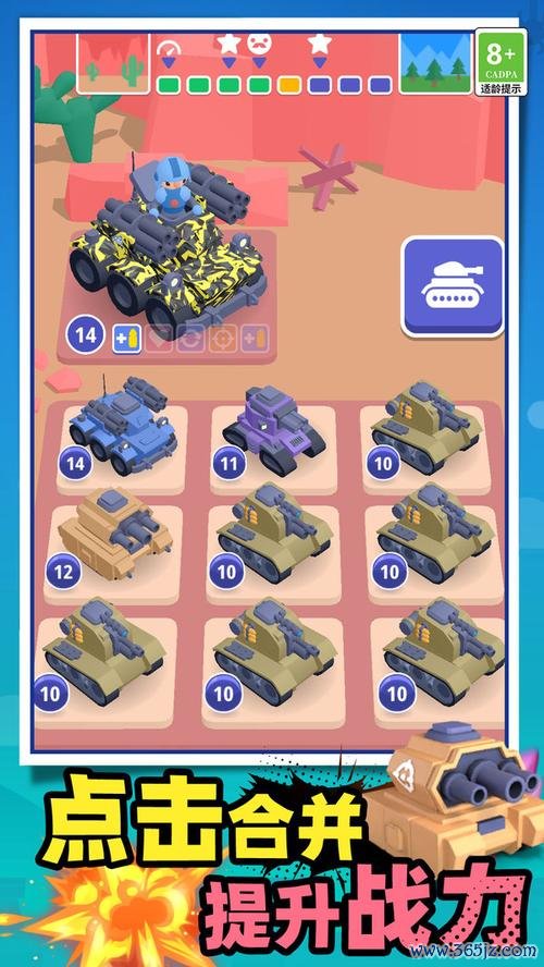 指尖上的最全游戏攻略解说_指尖上的最新游戏技巧通关