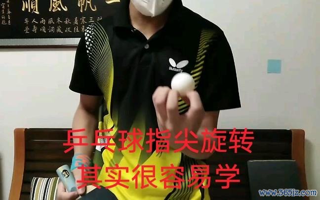 指尖乒乓球最全游戏攻略解说_指尖乒乓球最新游戏技巧通关