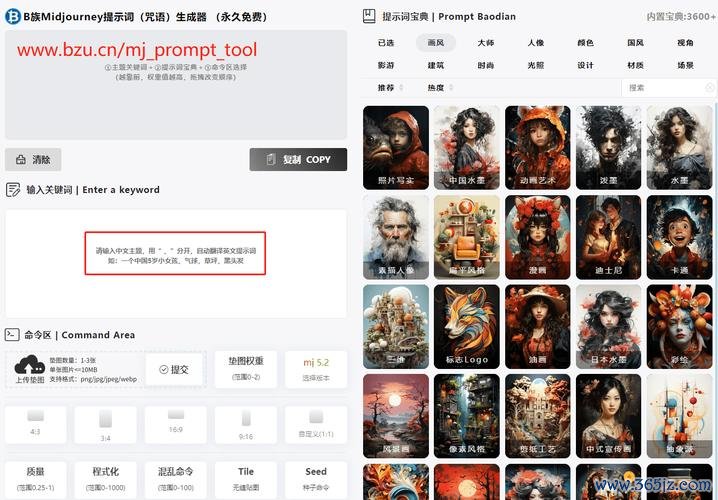 指令生成器最全游戏攻略解说_指令生成器最新游戏技巧通关