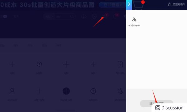 指令生成器最全游戏攻略解说_指令生成器最新游戏技巧通关