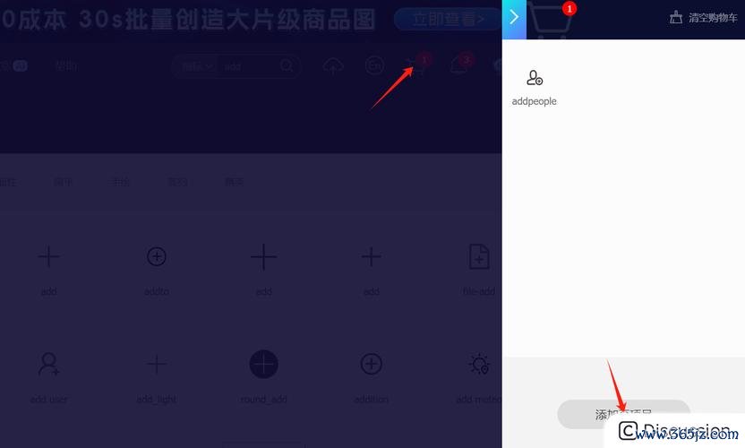 指令生成器最全游戏攻略解说_指令生成器最新游戏技巧通关