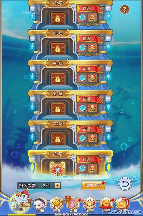 指塔最全游戏攻略解说_指塔最新游戏技巧通关