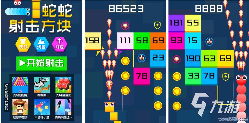 指令方块最全游戏攻略解说_指令方块最新游戏技巧通关