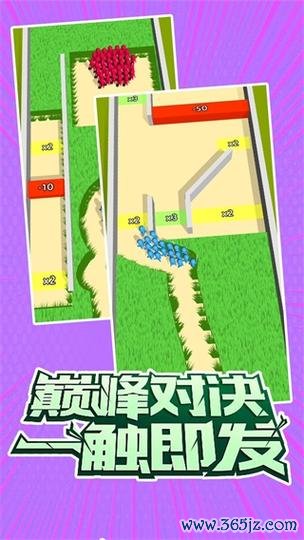 指上谈兵最全游戏攻略解说_指上谈兵最新游戏技巧通关