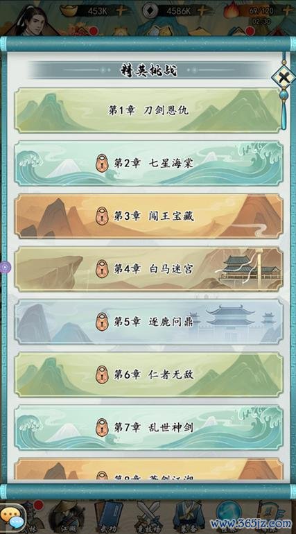 挂出个大侠最全游戏攻略解说_挂出个大侠最新游戏技巧通关