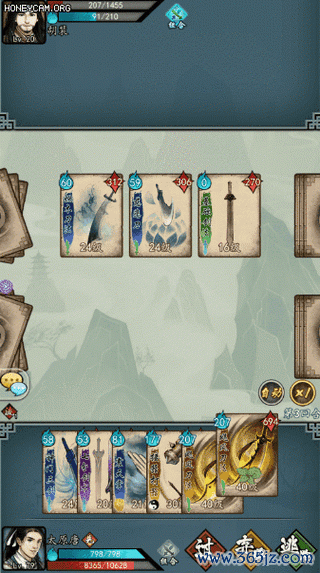 挂出个大侠最全游戏攻略解说_挂出个大侠最新游戏技巧通关