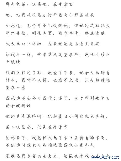 持盈游戏全攻略_持盈最新技巧通关秘籍