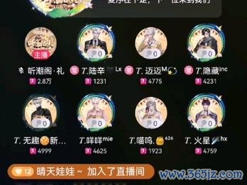 持子之手最全游戏攻略解说_持子之手最新游戏技巧通关