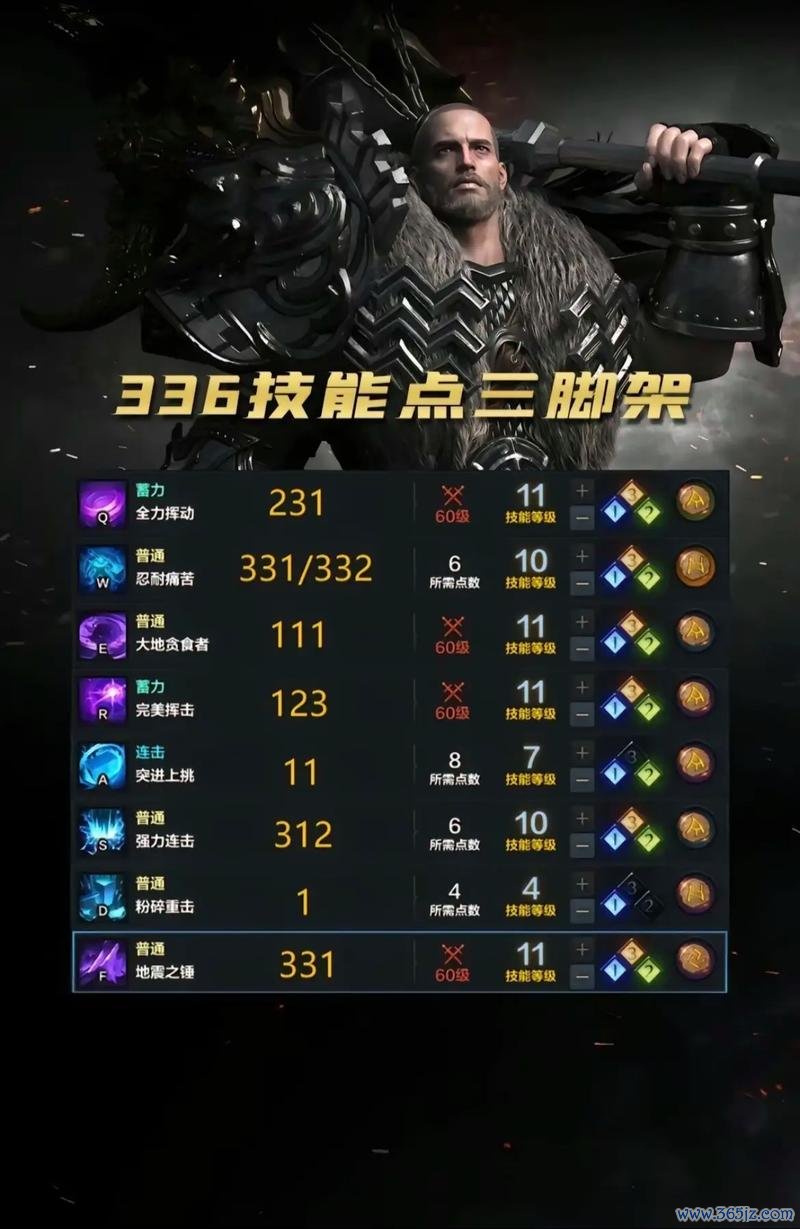 拿走不谢最全游戏攻略解说_拿走不谢最新游戏技巧通关