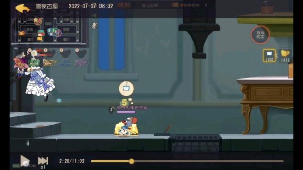 拿坡里最全游戏攻略解说_拿坡里最新游戏技巧通关