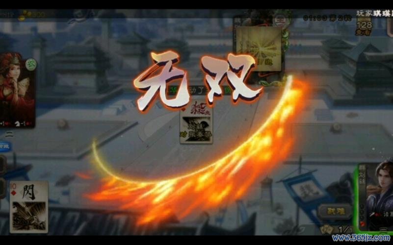 拼点游戏最全攻略解说_拼点游戏最新技巧通关