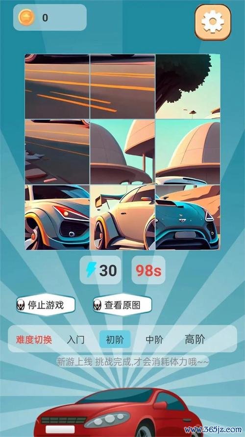 拼拼乐最全游戏攻略解说_拼拼乐最新游戏技巧通关