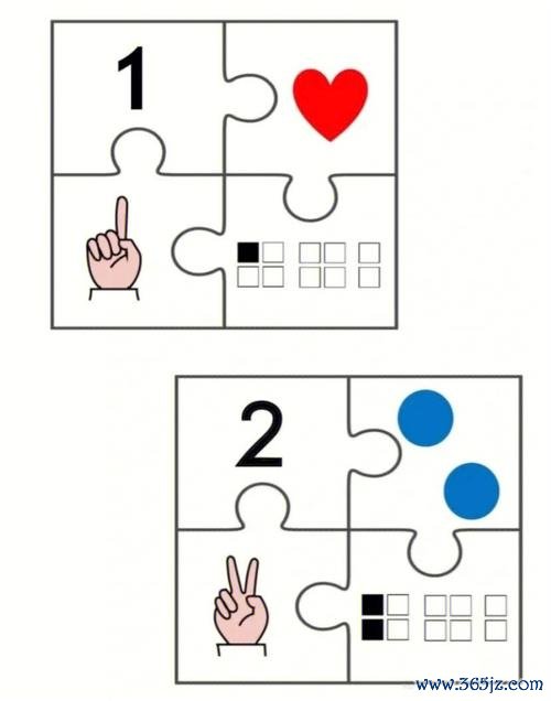 拼图游戏最全游戏攻略解说_拼图游戏最新游戏技巧通关