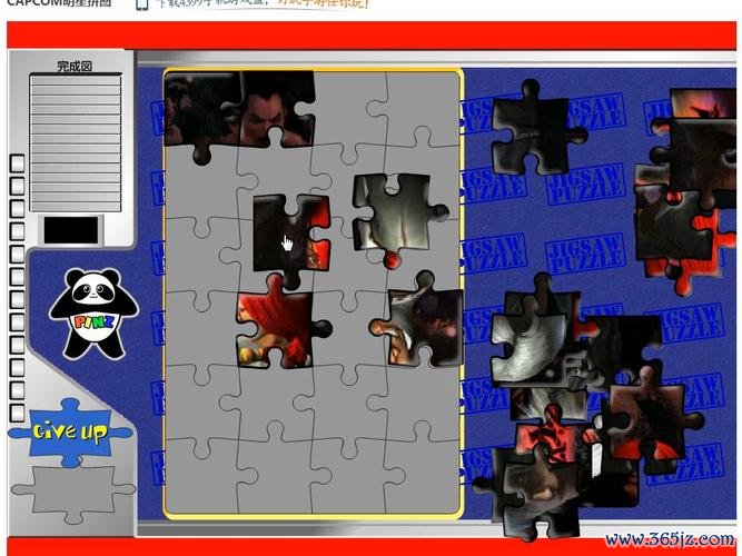 拼图游戏下载最全游戏攻略解说_拼图游戏下载最新游戏技巧通关