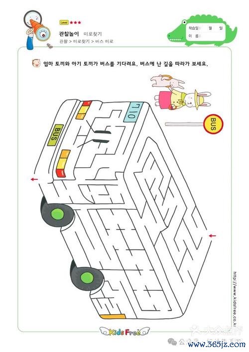 拼图小游戏最全游戏攻略解说_拼图小游戏最新游戏技巧通关