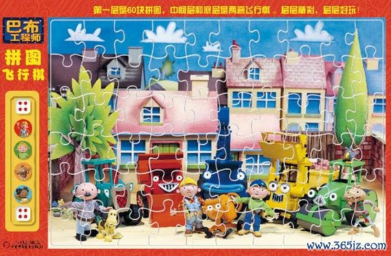 拼图小游戏最全游戏攻略解说_拼图小游戏最新游戏技巧通关