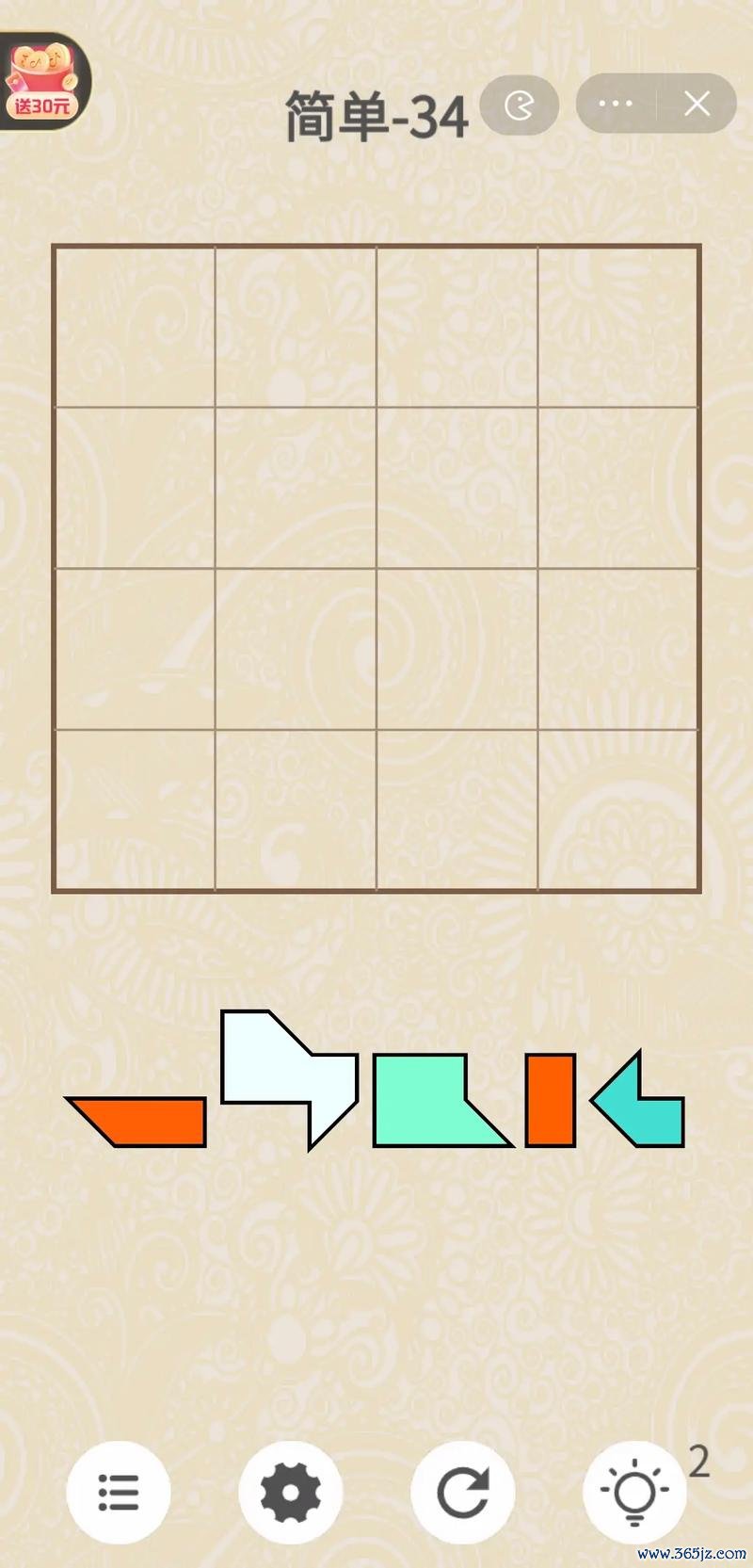 拼图大全最全游戏攻略解说_拼图大全最新游戏技巧通关