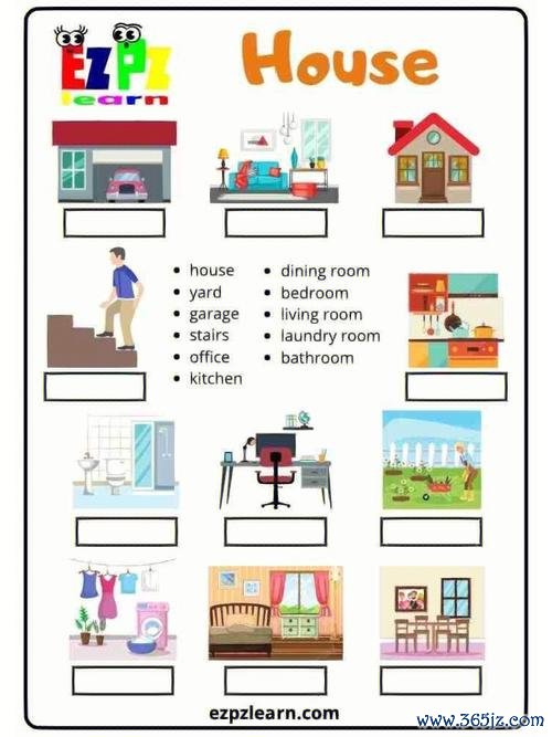 拼单词游戏最全攻略解说_拼单词游戏最新技巧通关