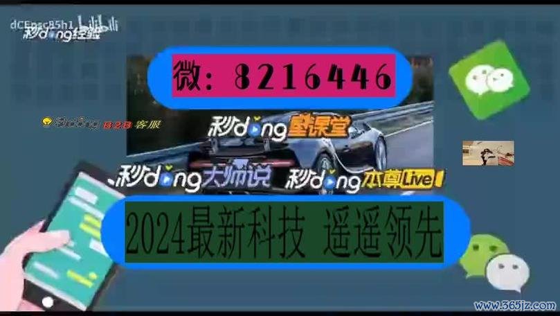 拼三张最全游戏攻略解说_拼三张最新游戏技巧通关