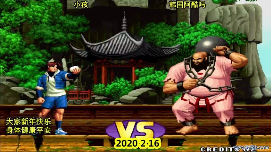 拳皇对战最全游戏攻略解说_拳皇对战最新游戏技巧通关
