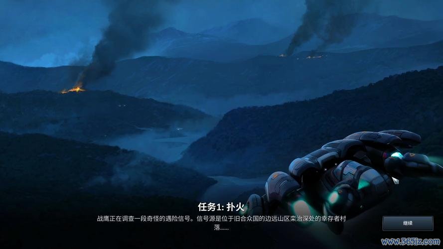 拯救村民最全游戏攻略解说_拯救村民最新游戏技巧通关