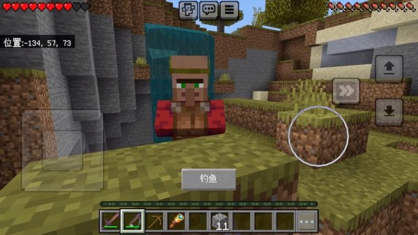 拯救村民最全游戏攻略解说_拯救村民最新游戏技巧通关