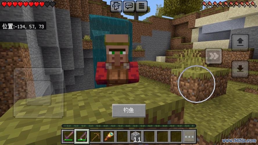 拯救村民最全游戏攻略解说_拯救村民最新游戏技巧通关