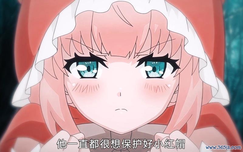 拯救小红帽最全游戏攻略解说_拯救小红帽最新游戏技巧通关