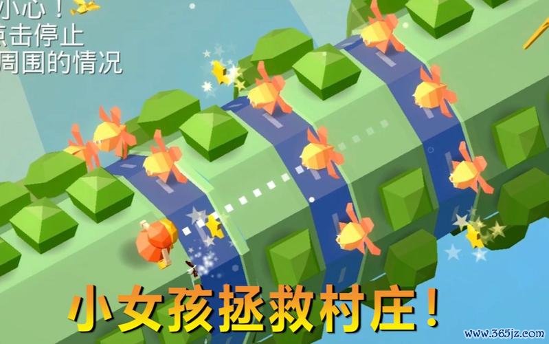 拯救小女孩最全游戏攻略解说_拯救小女孩最新游戏技巧通关