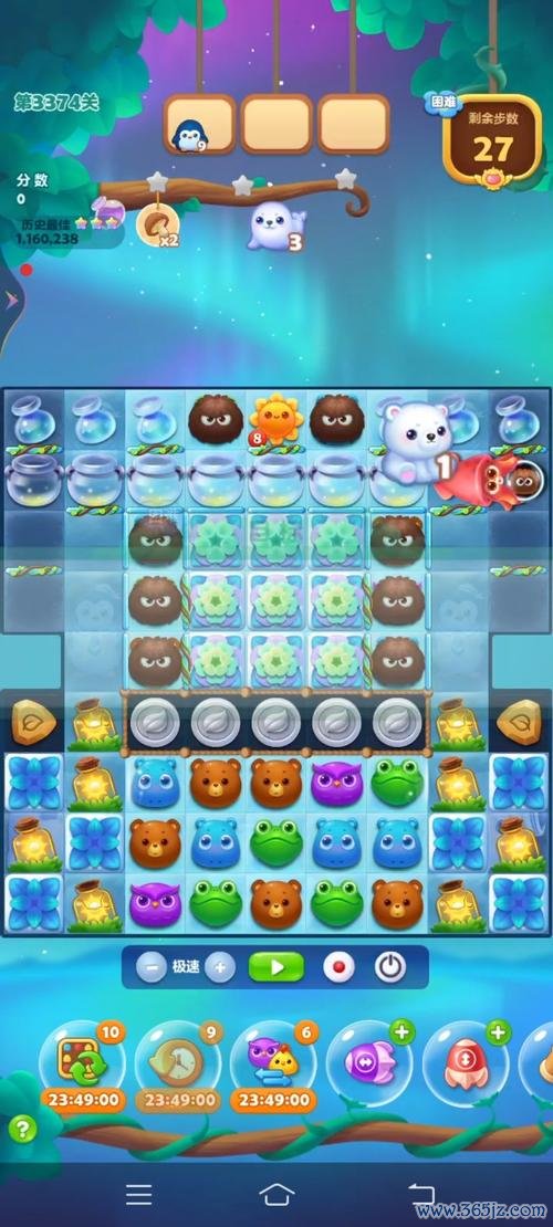 拯救小动物最全游戏攻略解说_拯救小动物最新游戏技巧通关