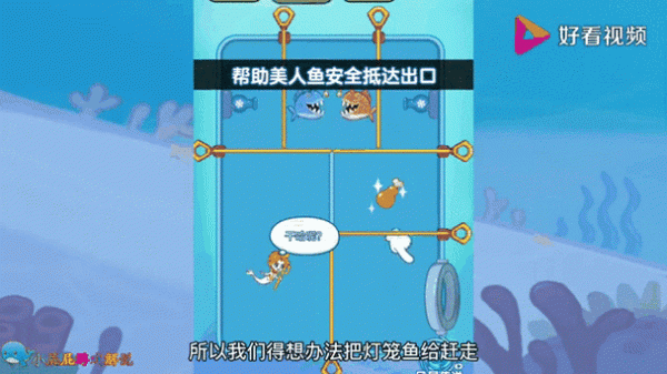 拯救女友最全游戏攻略解说_拯救女友最新游戏技巧通关