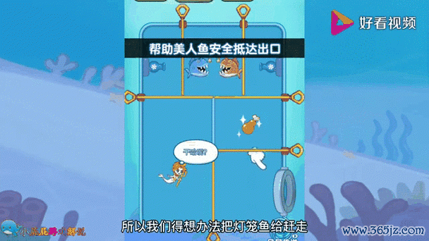 拯救女友最全游戏攻略解说_拯救女友最新游戏技巧通关