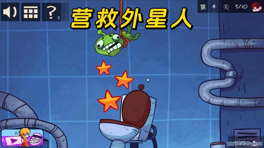 拯救外星人最全游戏攻略解说_拯救外星人最新游戏技巧通关